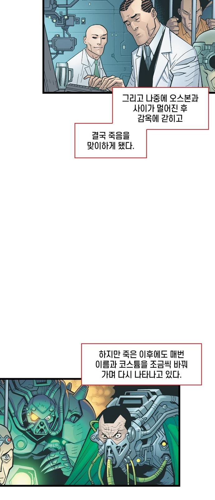 17 페이지