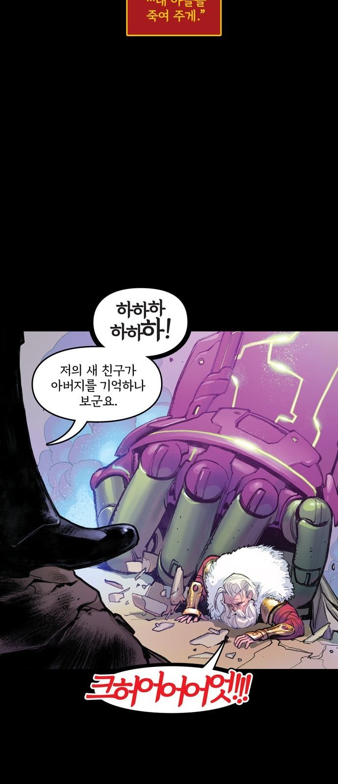 62 페이지