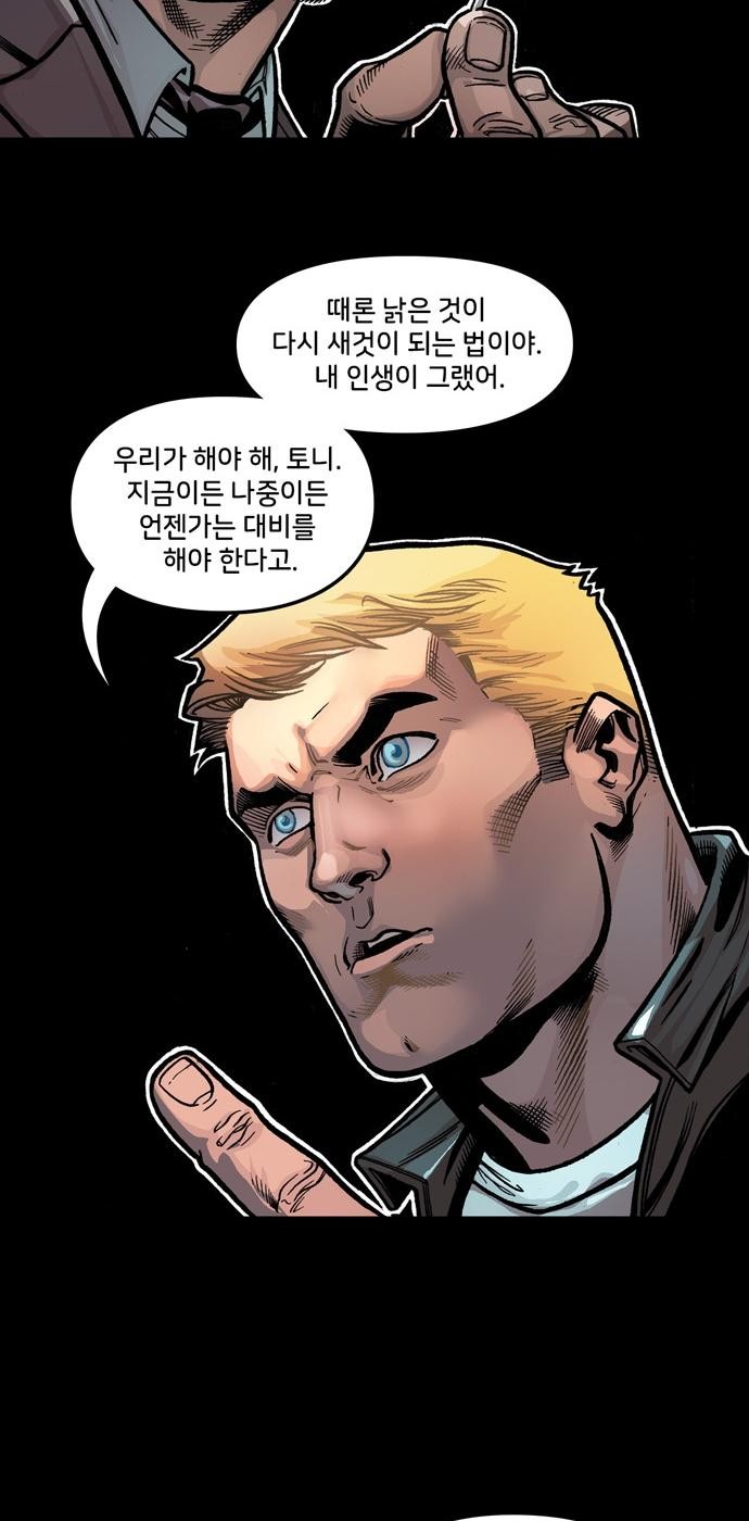 30 페이지