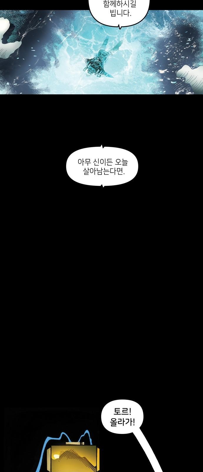 59 페이지