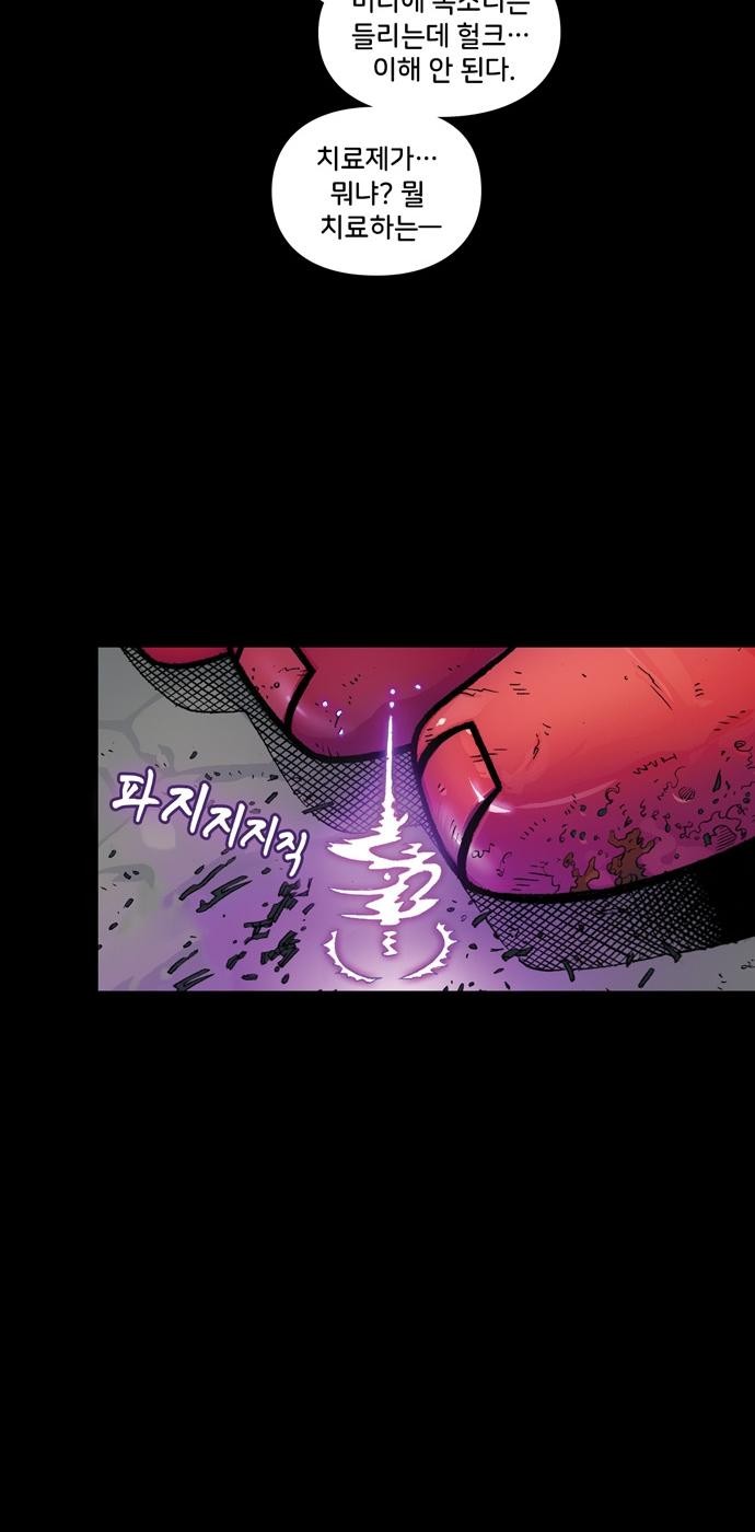 30 페이지