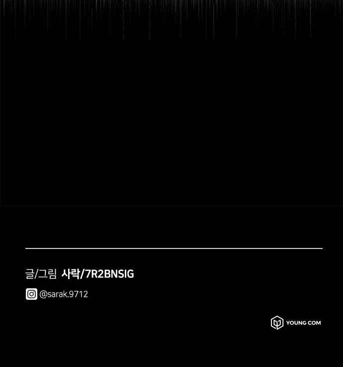 109 페이지