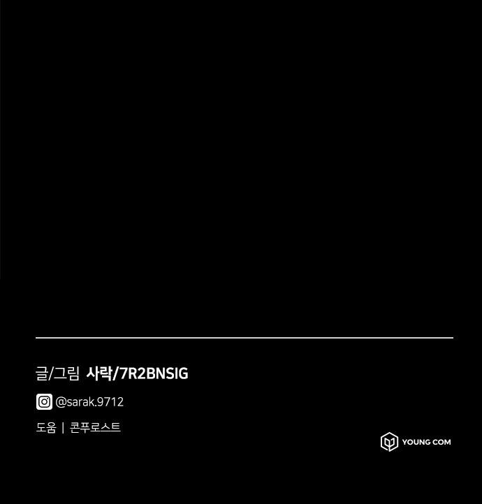 123 페이지