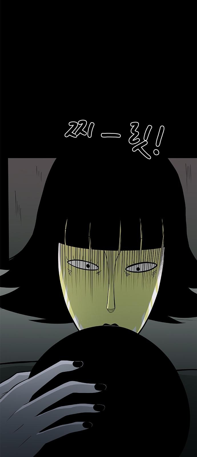 120 페이지