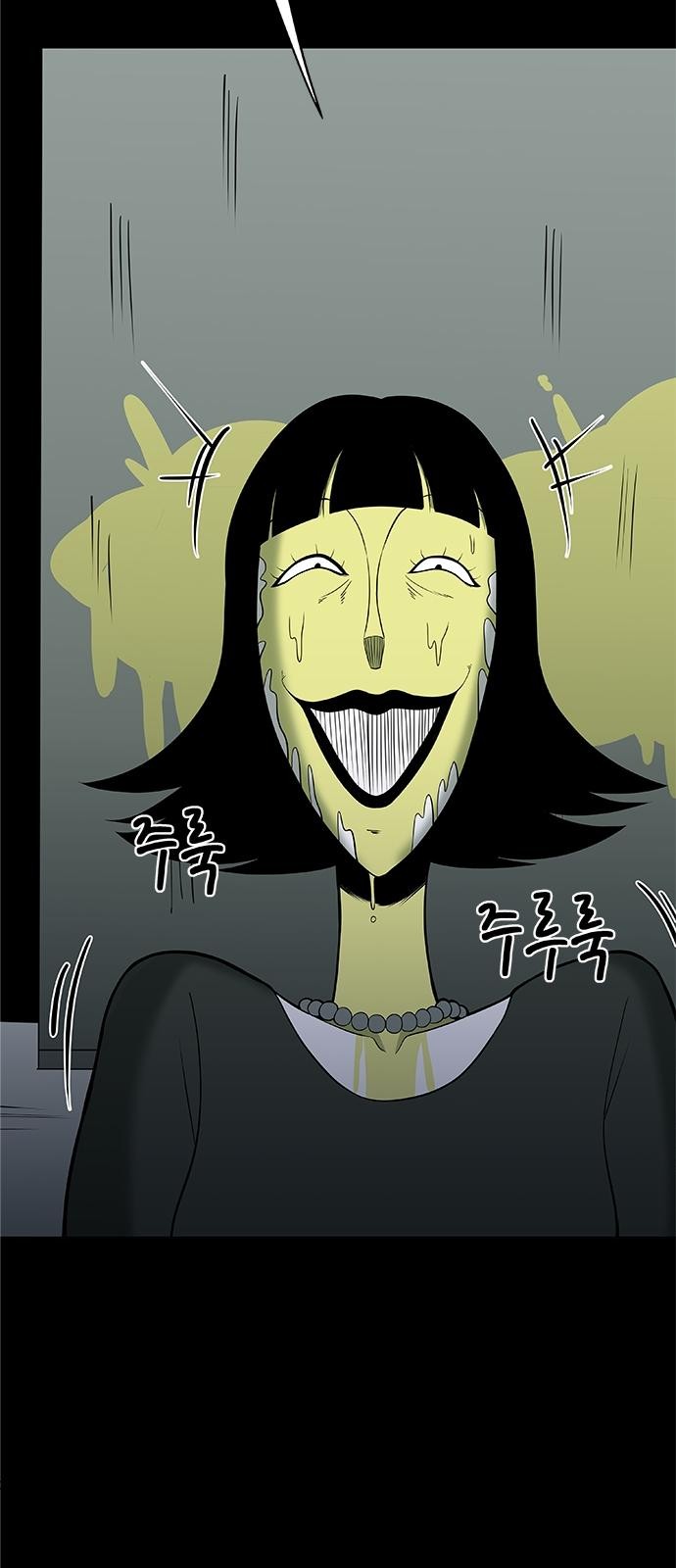 116 페이지