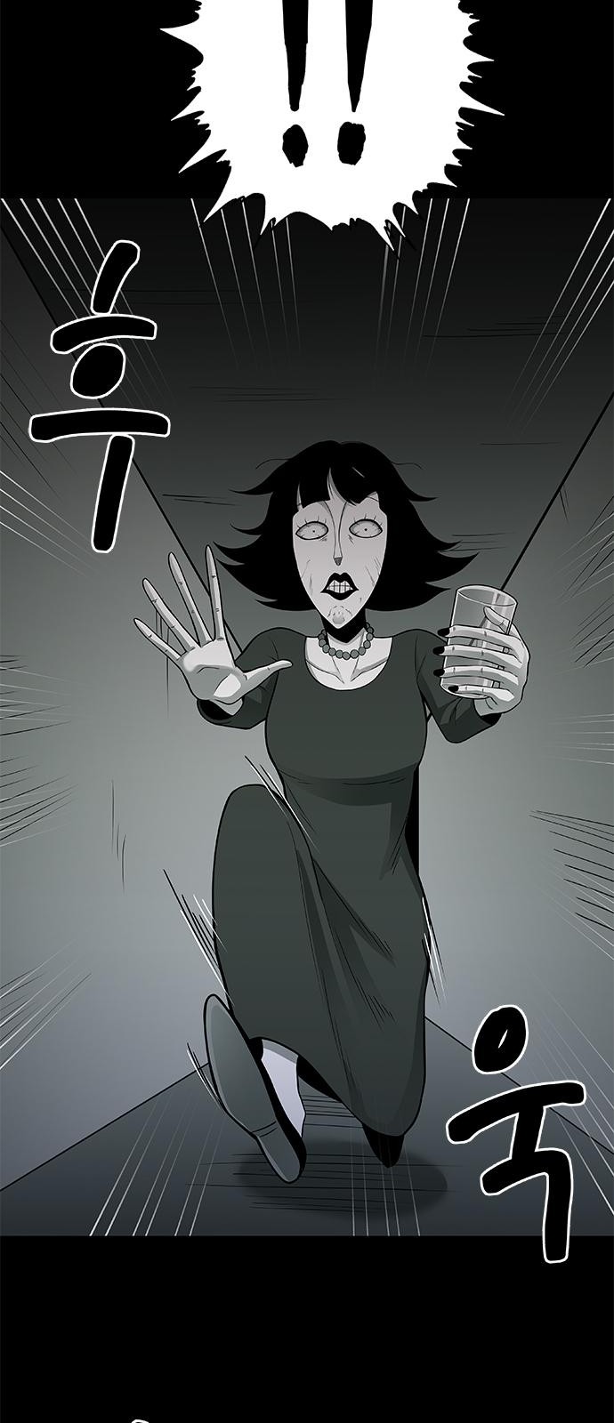 107 페이지
