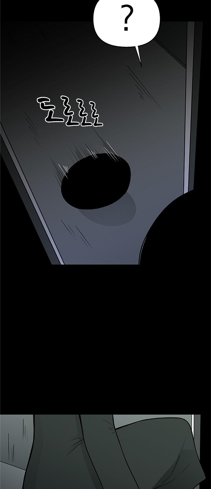 118 페이지