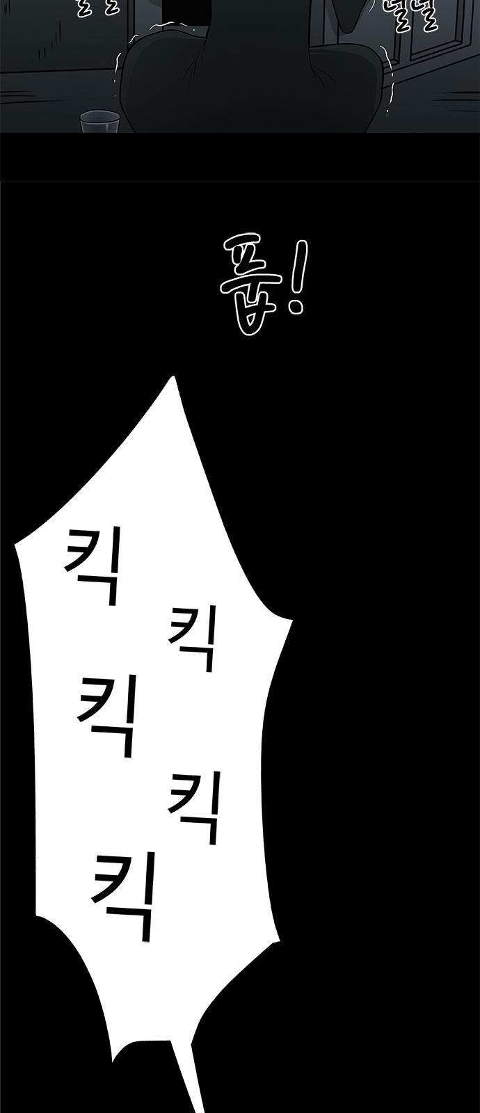 115 페이지