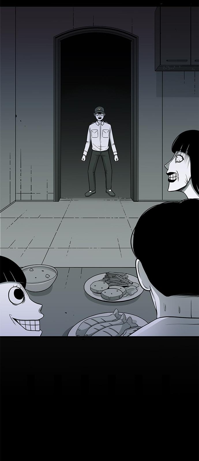 73 페이지