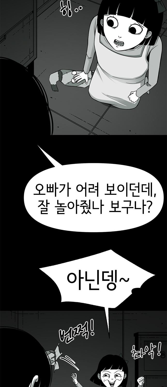 22 페이지