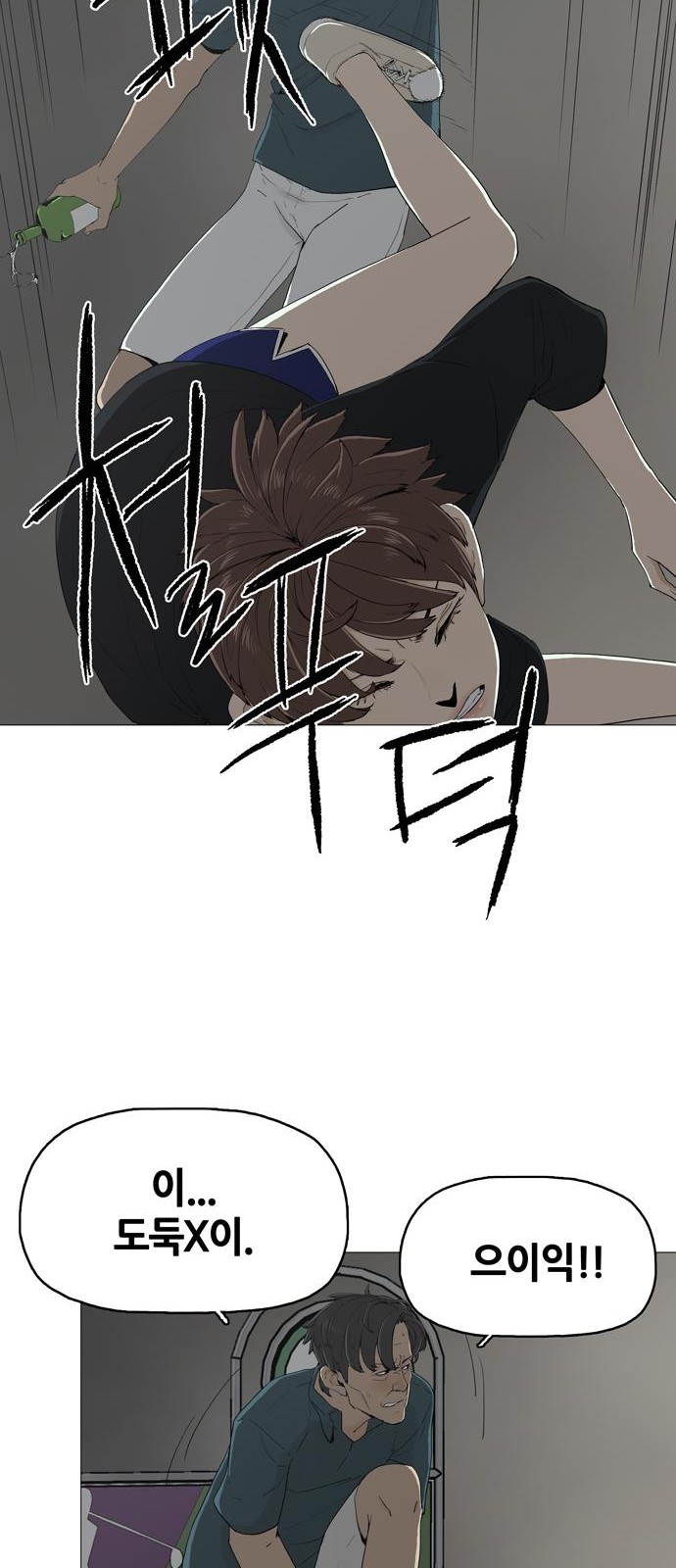 141 페이지