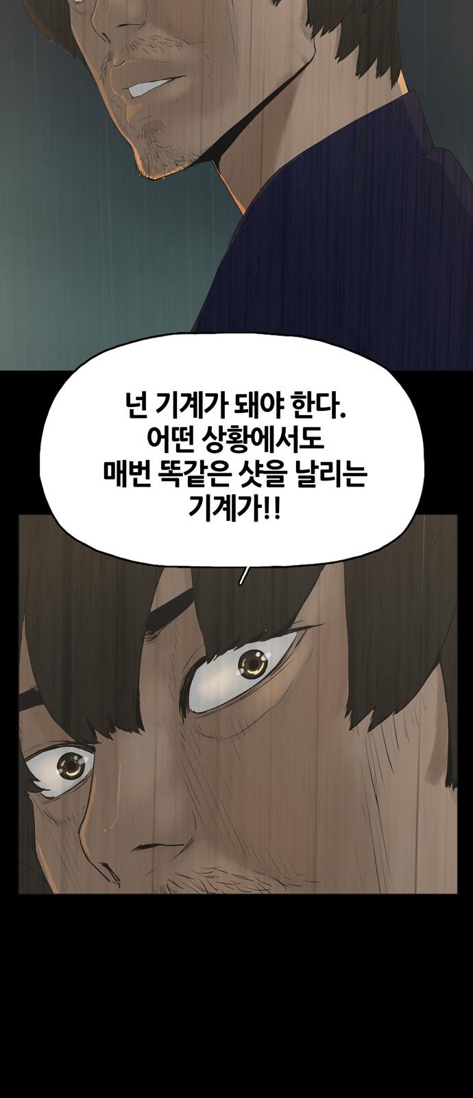 125 페이지