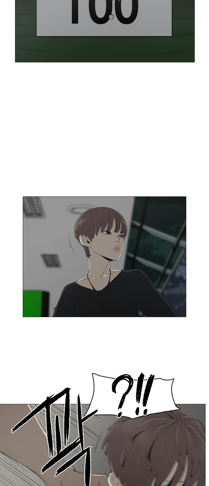 134 페이지