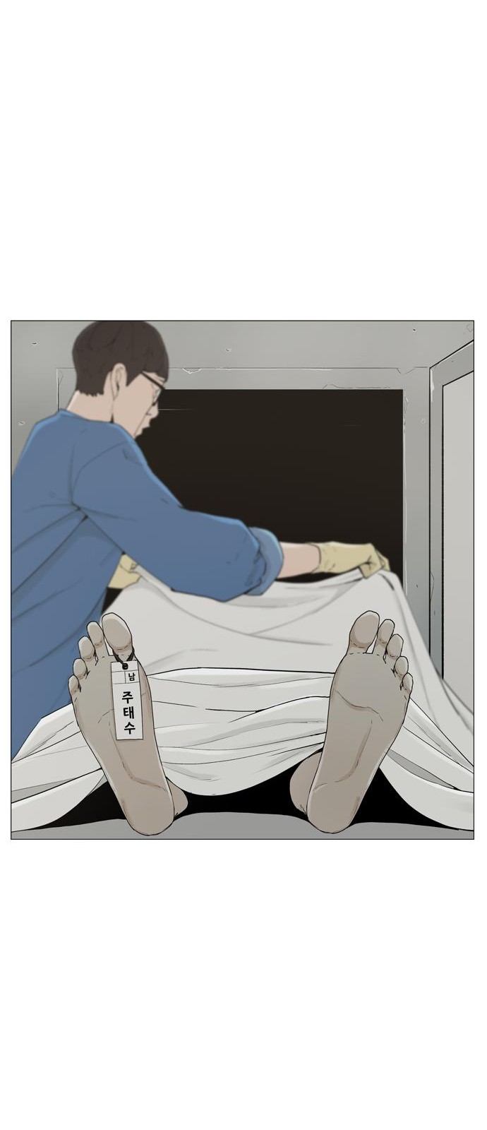 42 페이지