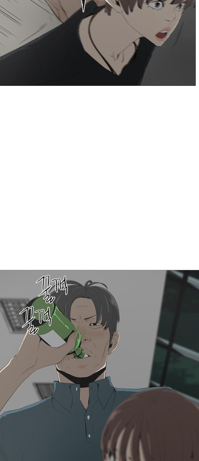 135 페이지