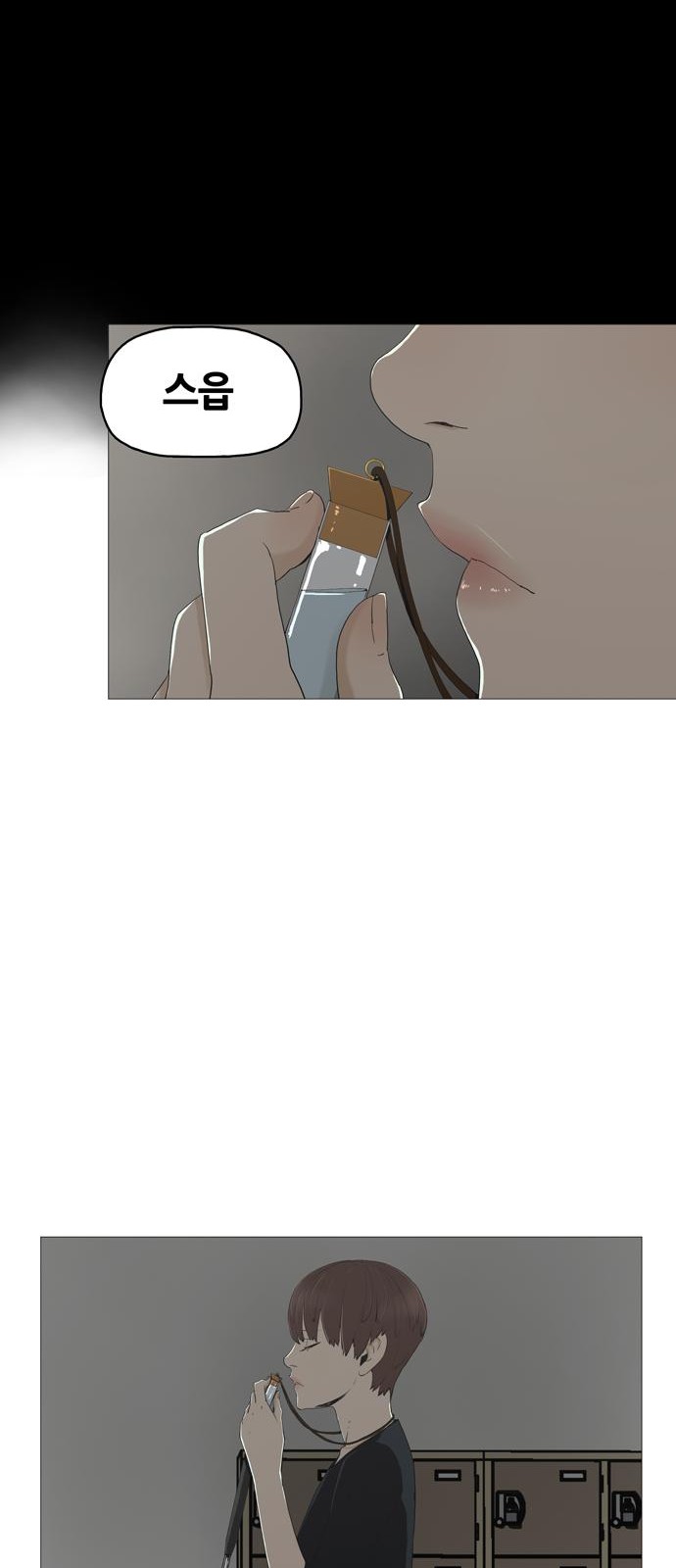 126 페이지