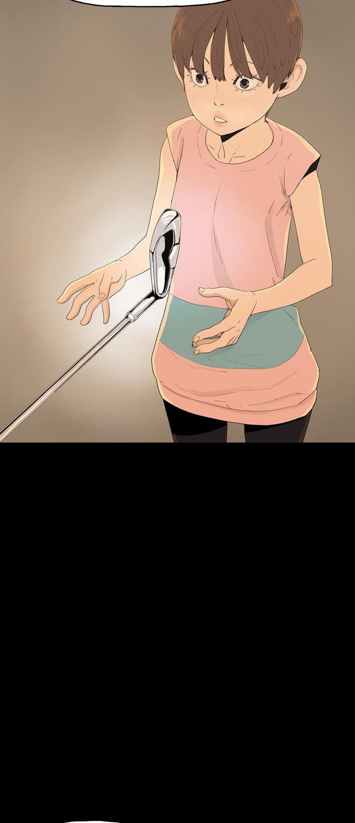 103 페이지