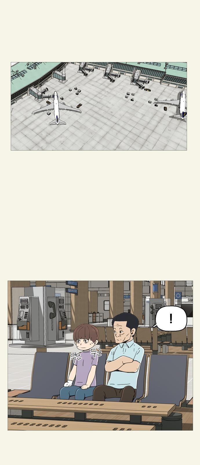 148 페이지