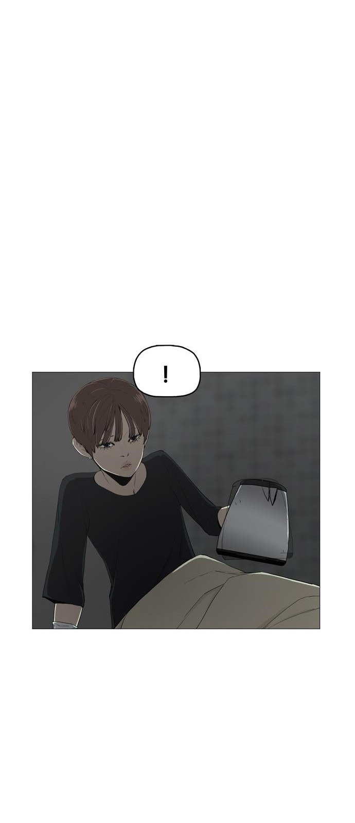 87 페이지
