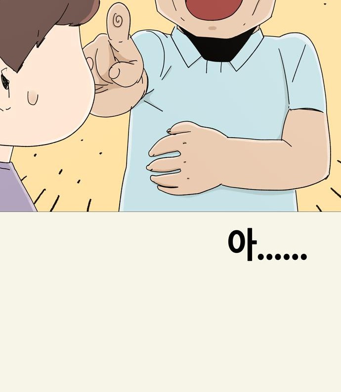 155 페이지