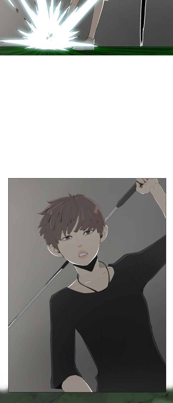132 페이지