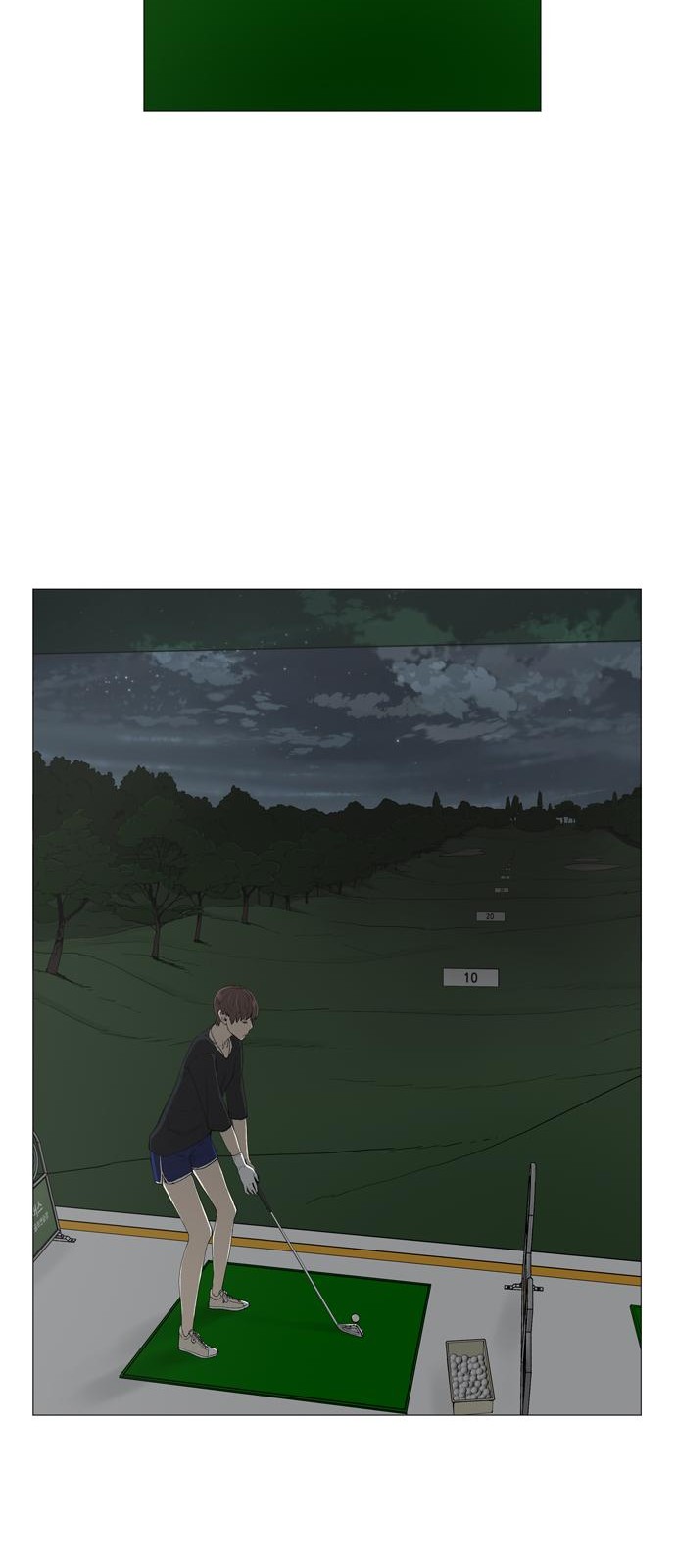 113 페이지