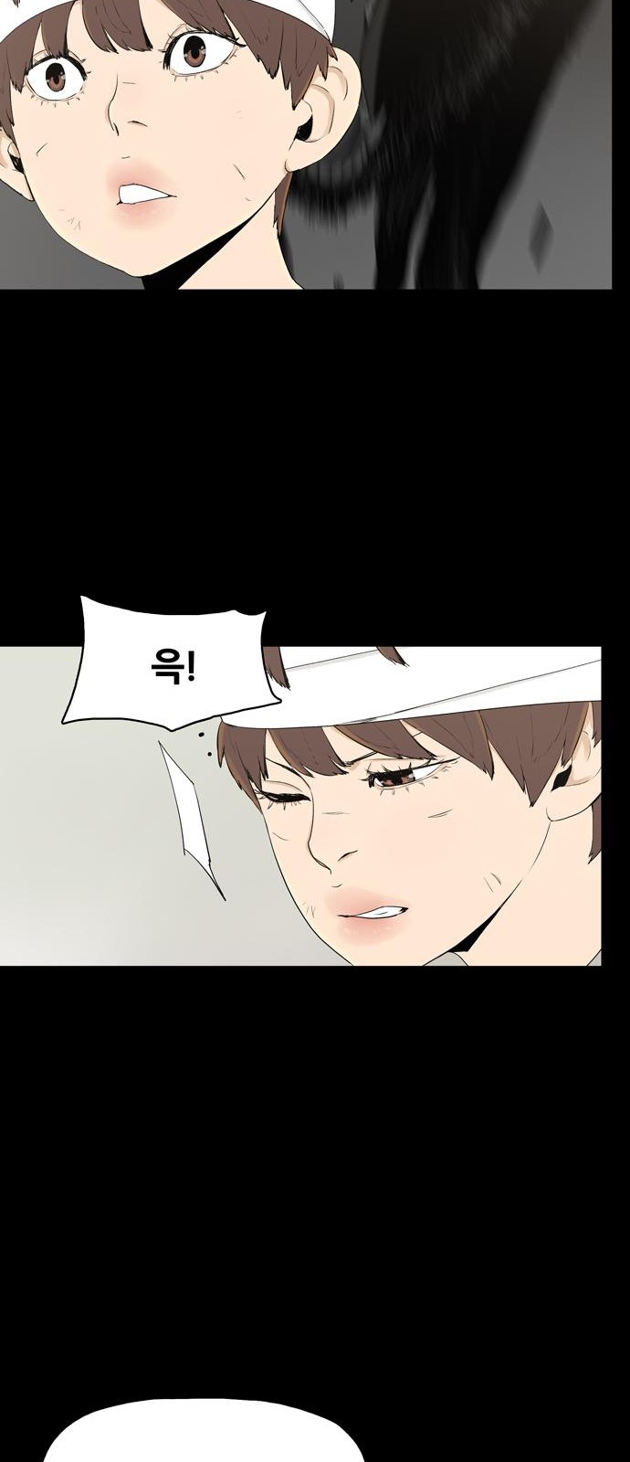32 페이지