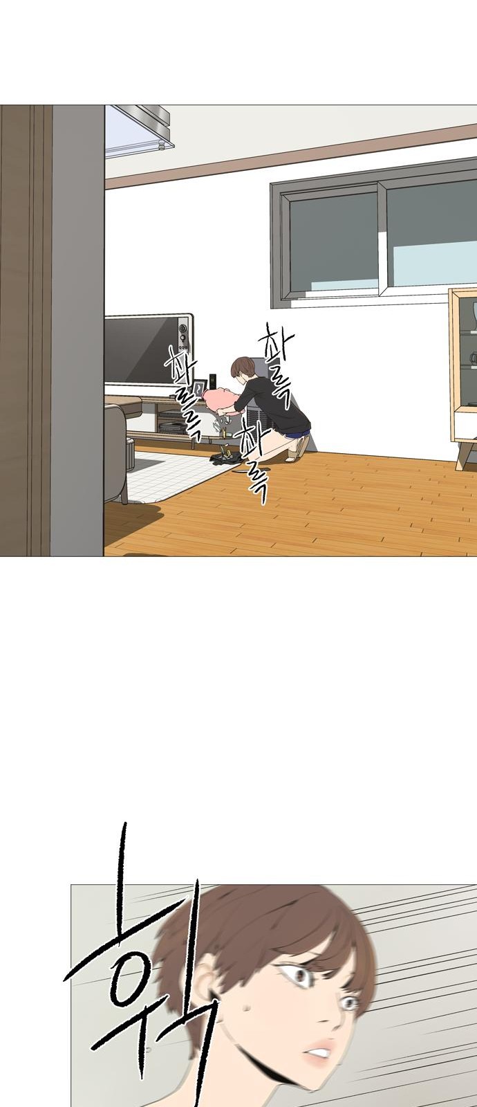 116 페이지