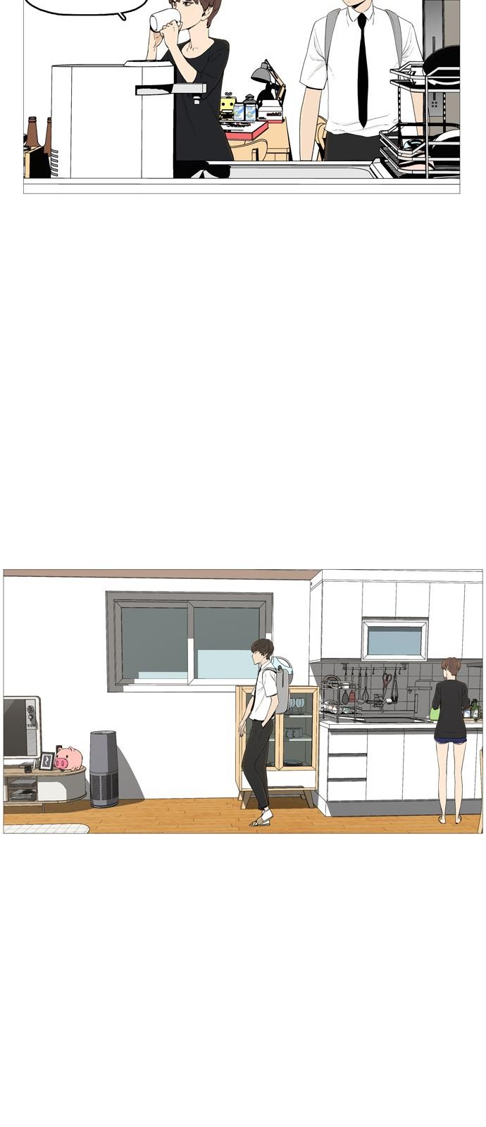 96 페이지