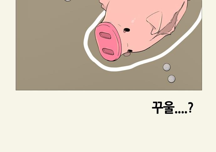 132 페이지