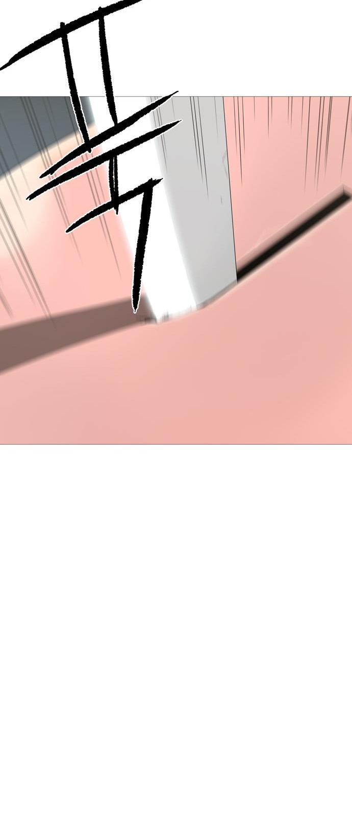 113 페이지