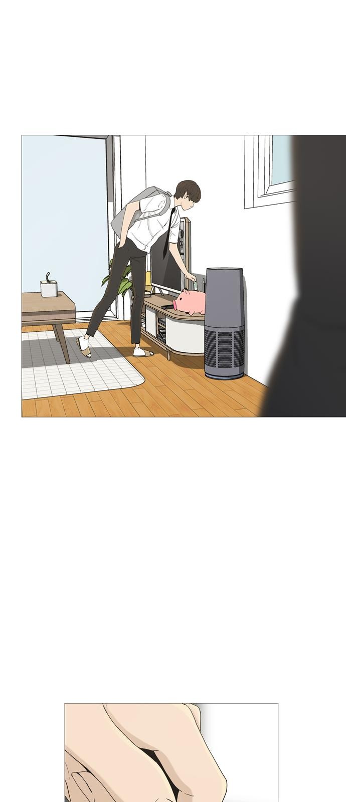 97 페이지