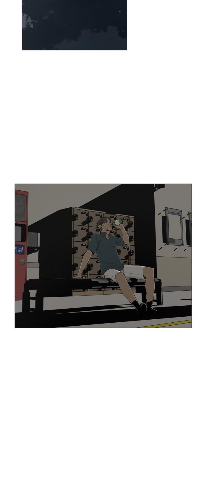 76 페이지