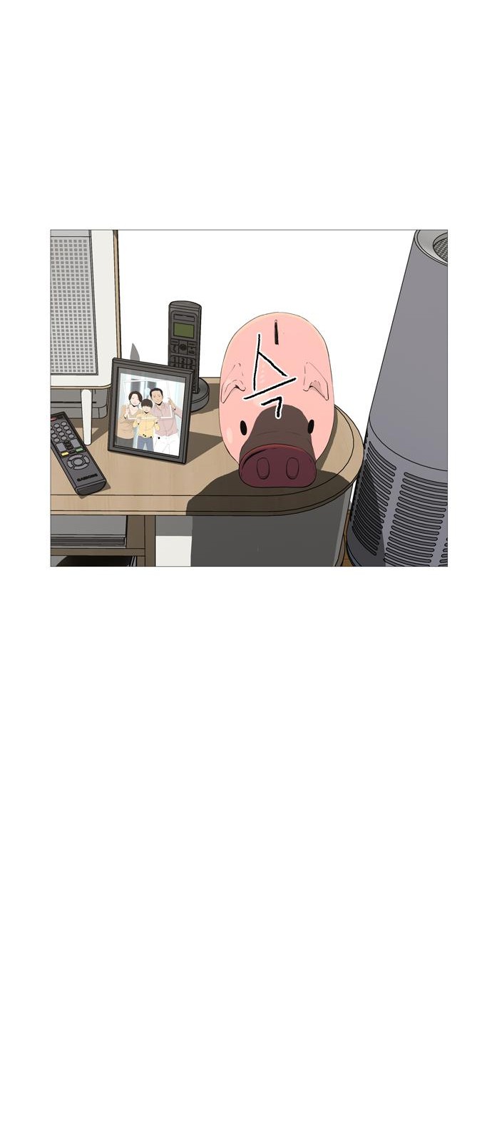 111 페이지