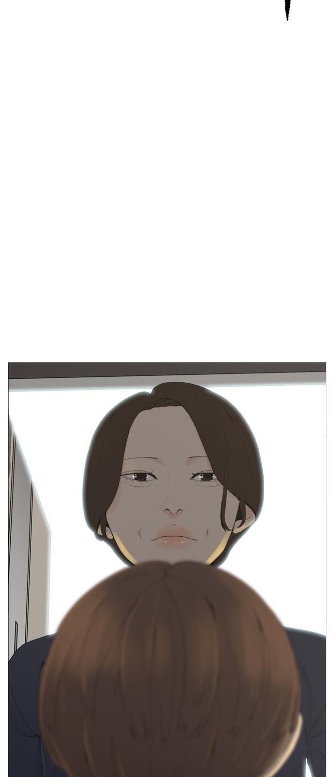 121 페이지