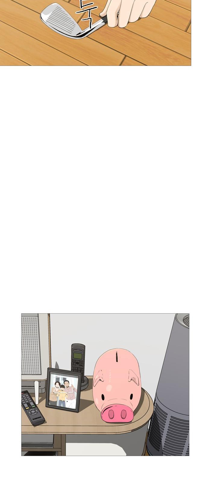 110 페이지
