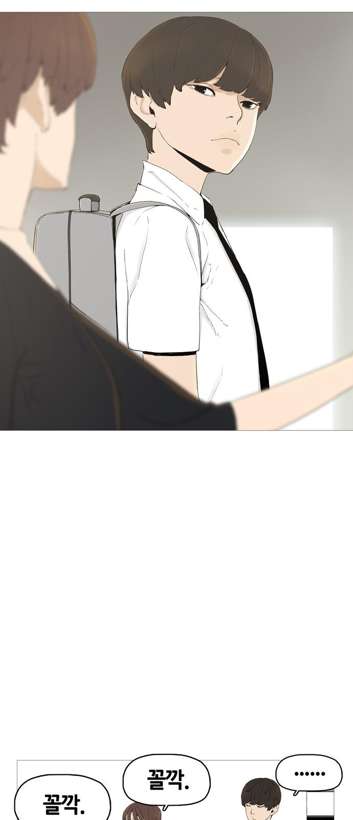 95 페이지