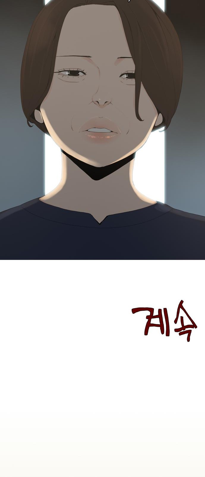 124 페이지