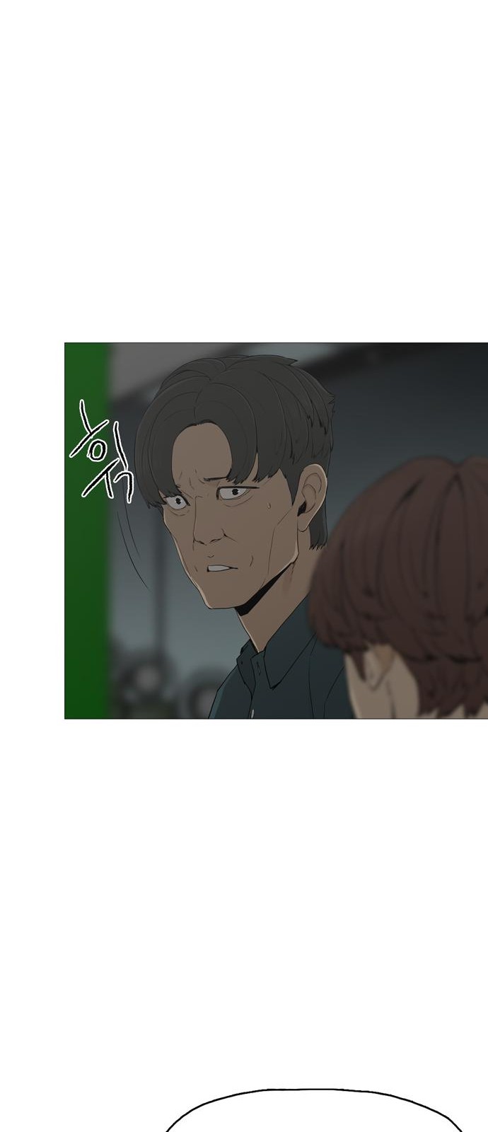 94 페이지