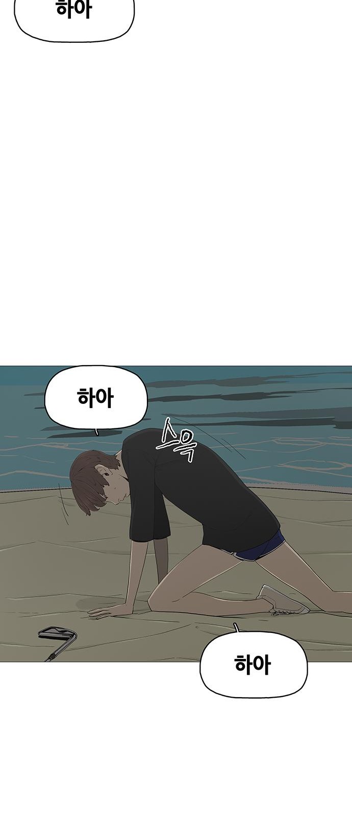 42 페이지
