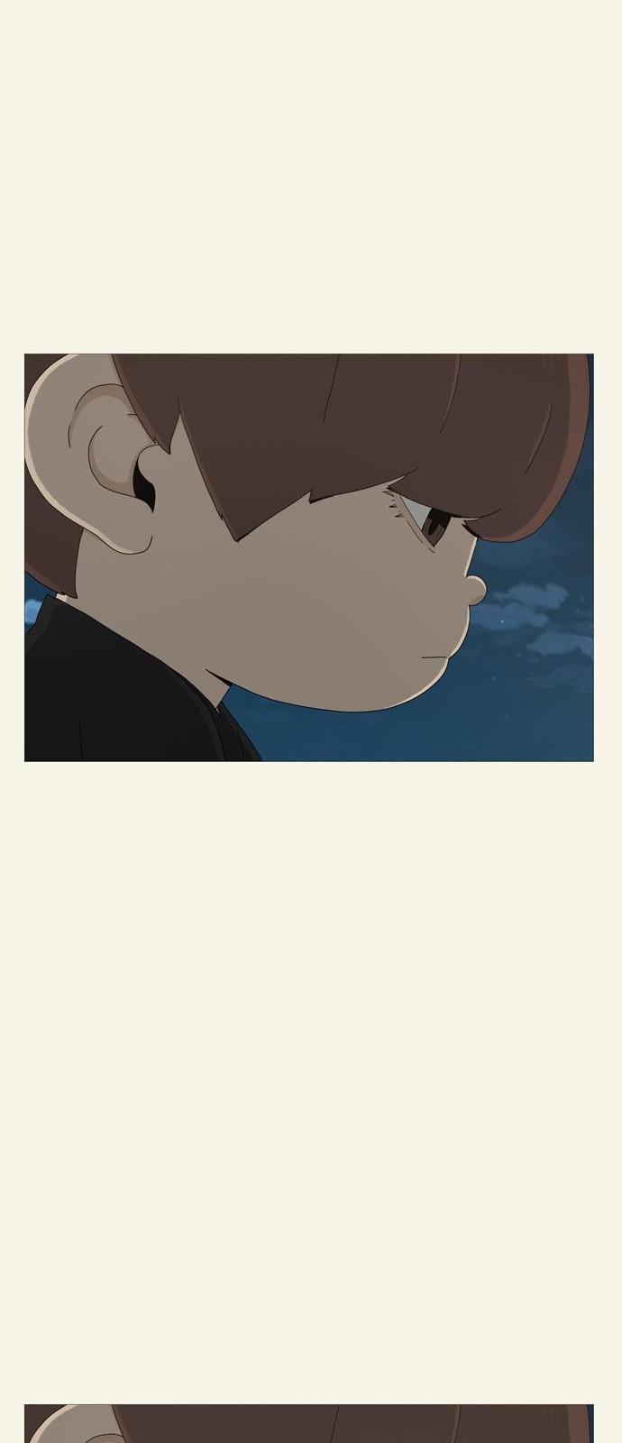 99 페이지
