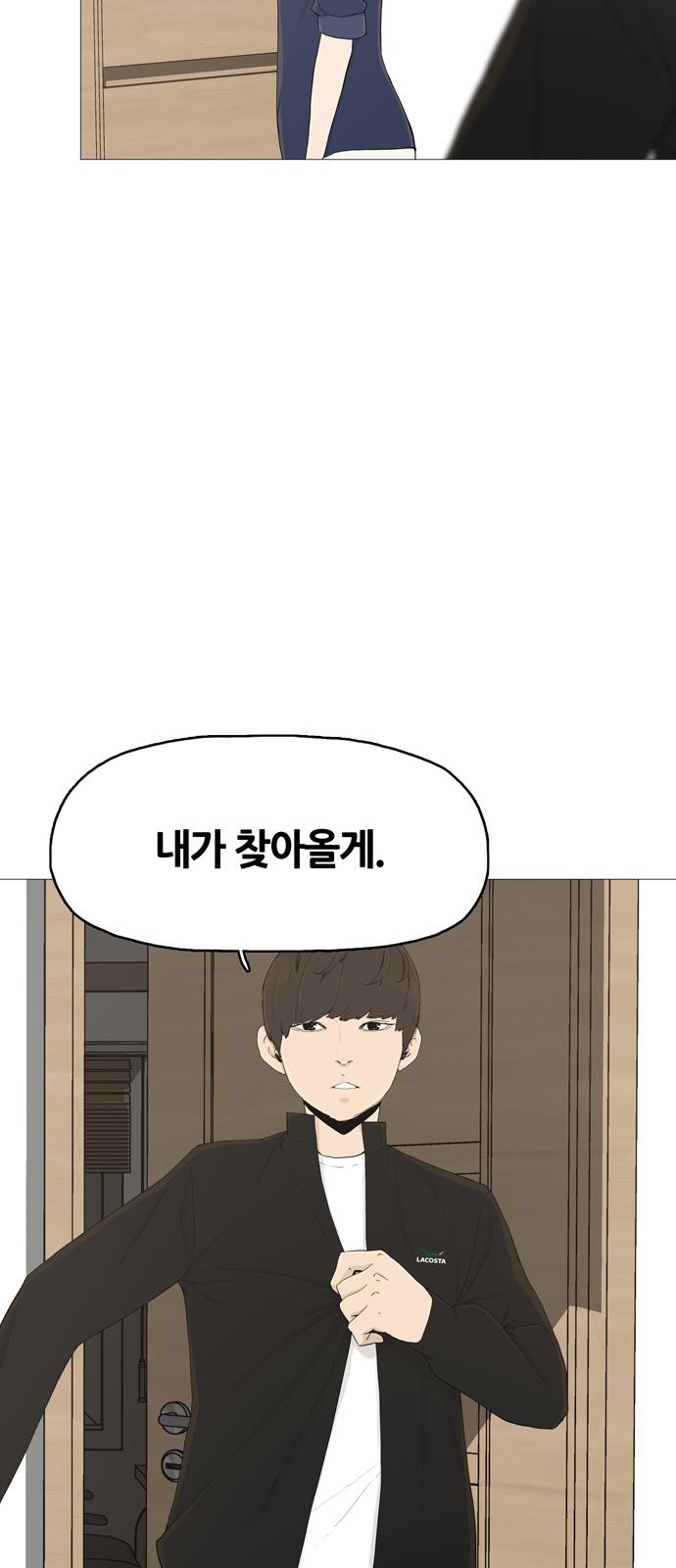49 페이지