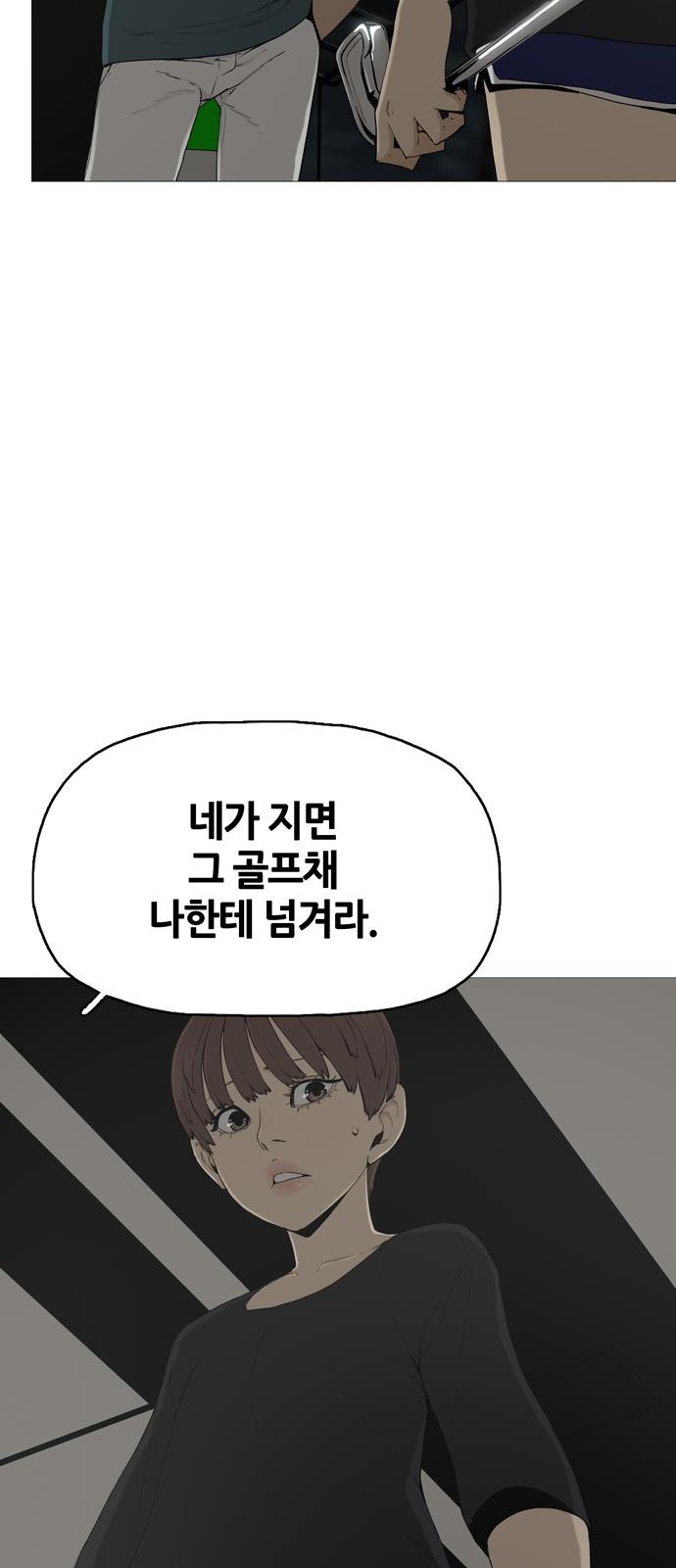 22 페이지