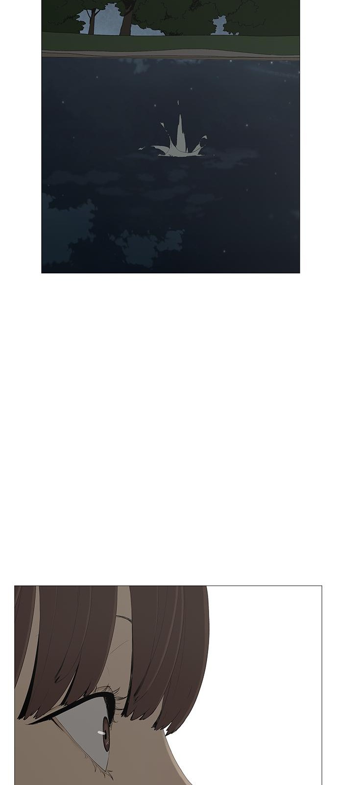 106 페이지
