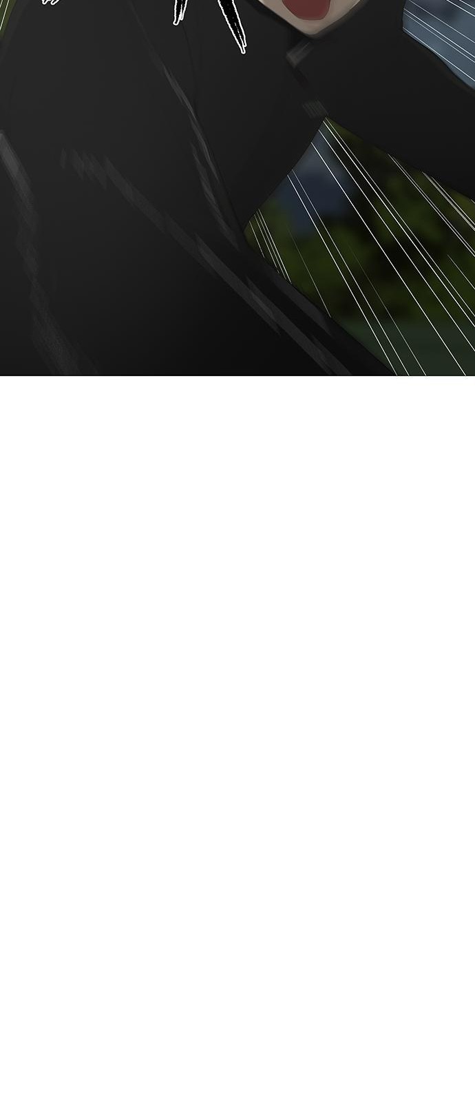 103 페이지