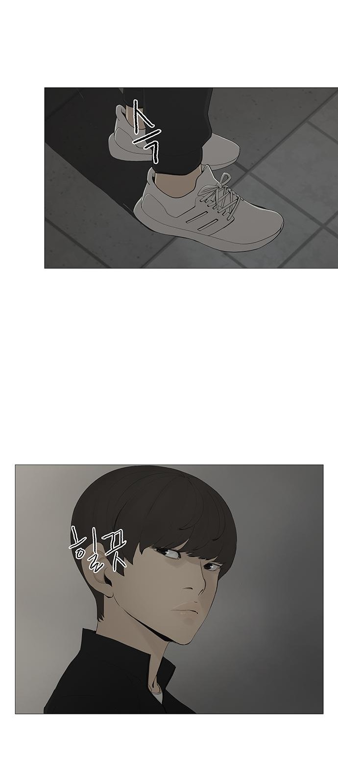 36 페이지