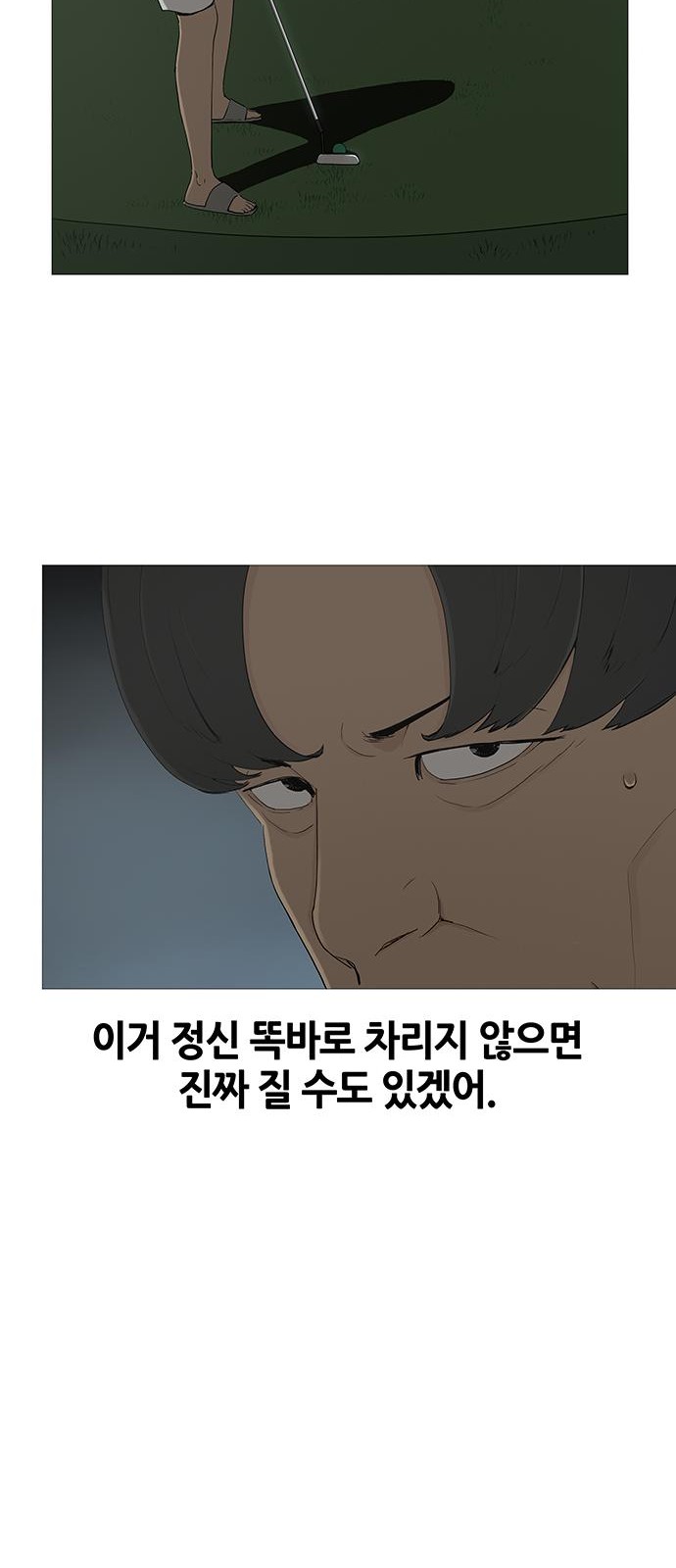 27 페이지