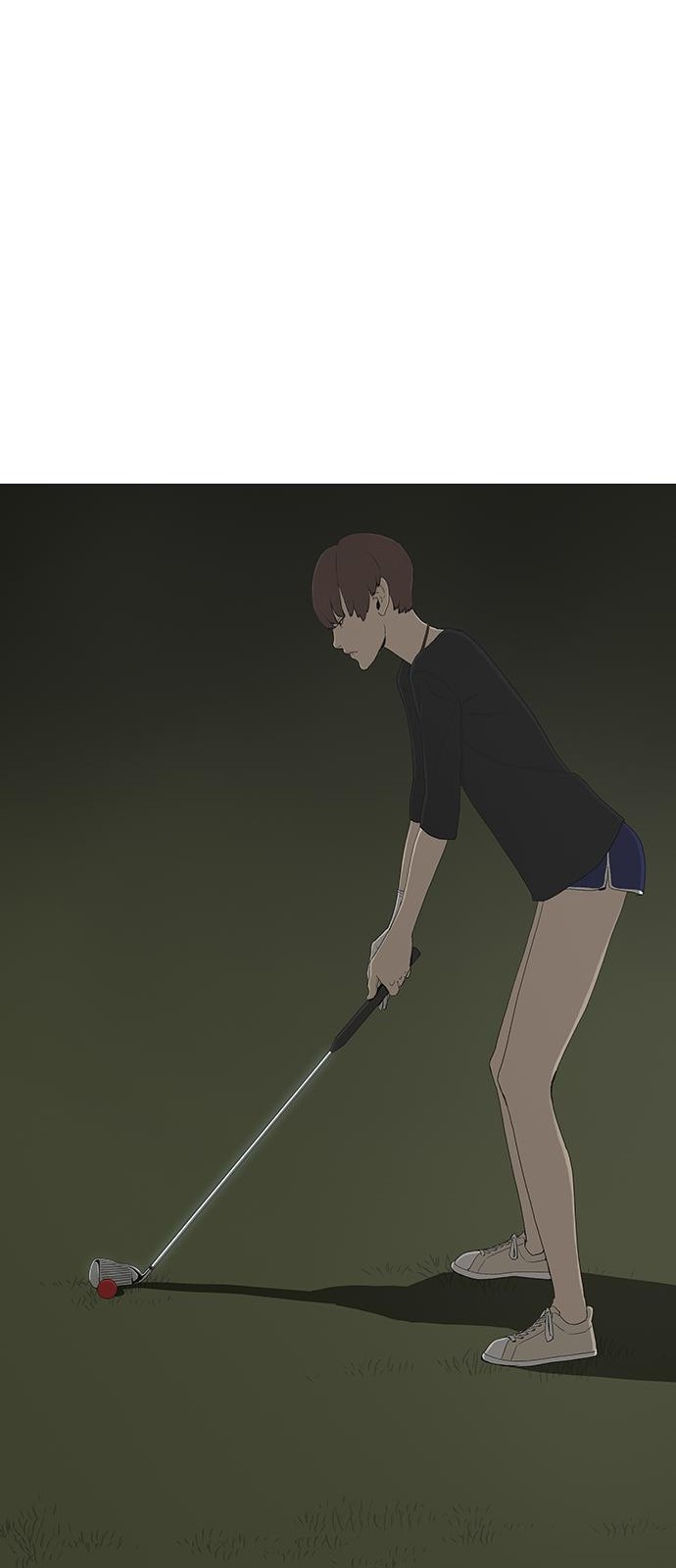 86 페이지
