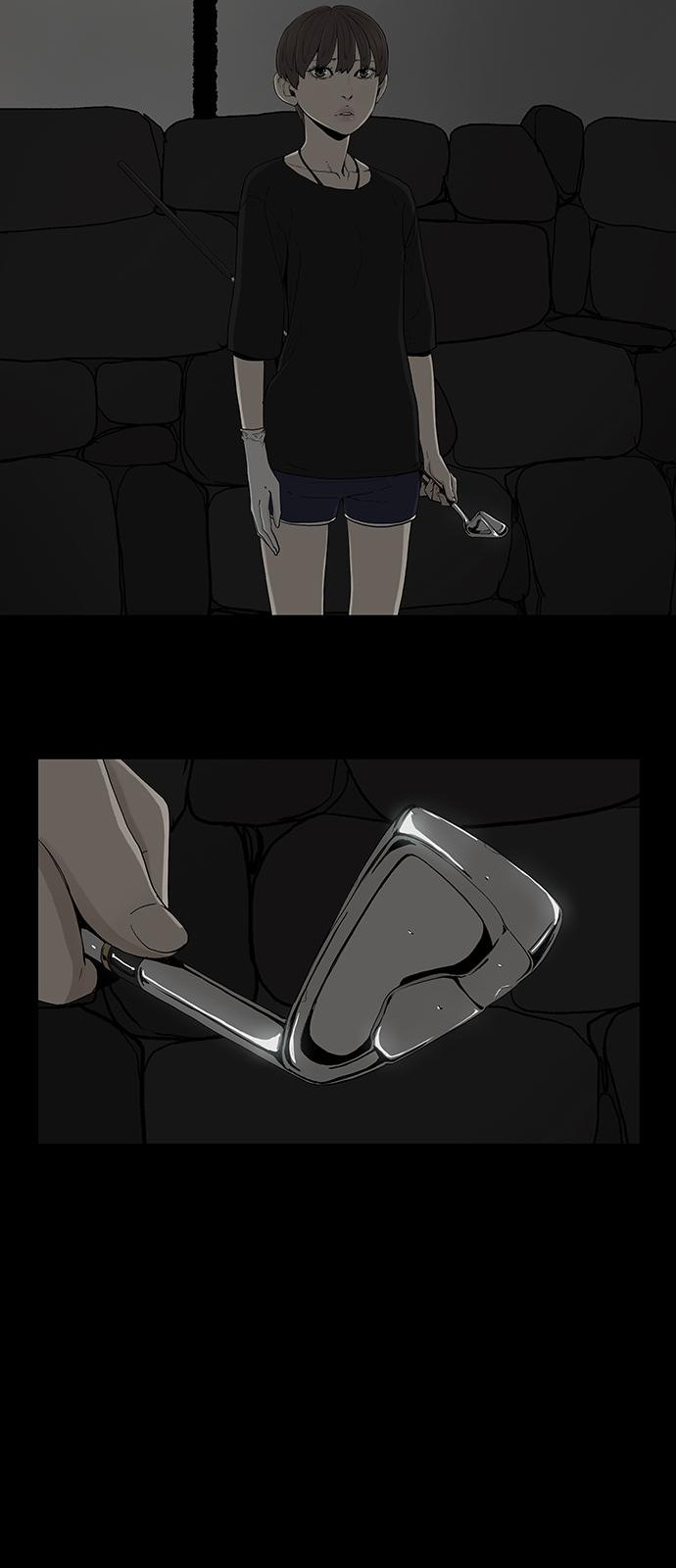 41 페이지