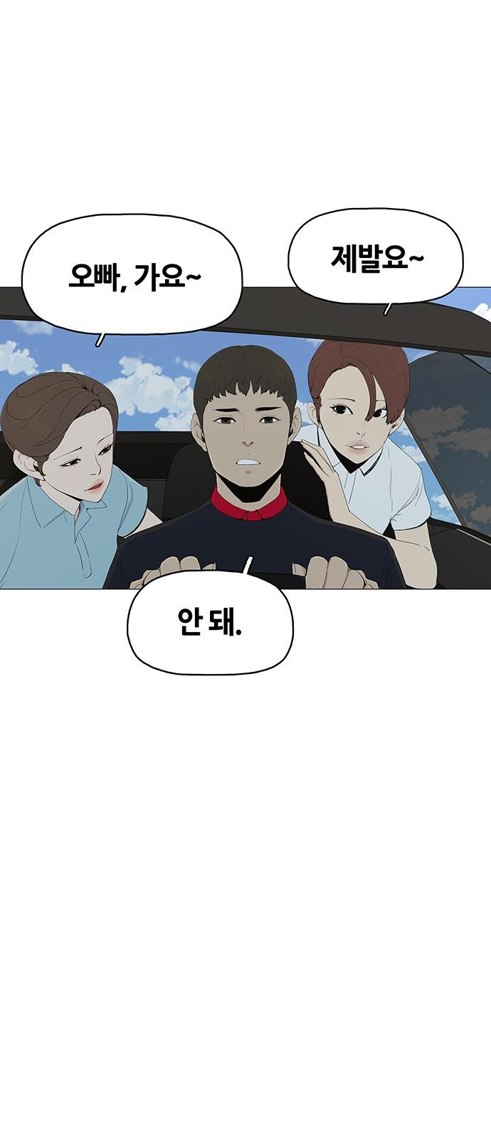 22 페이지